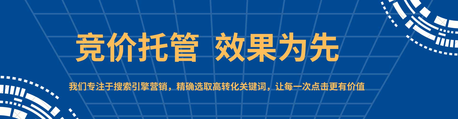 黔西知乎信息流